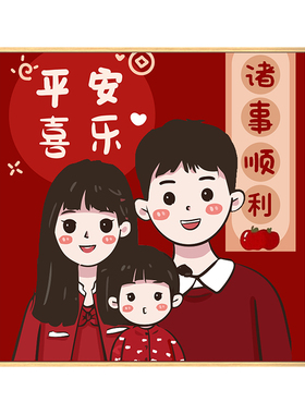 可爱全家福diy数字油画装饰画
