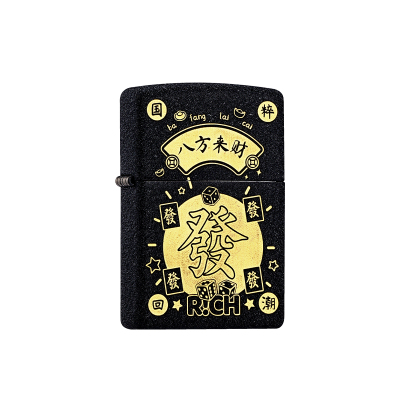 zippo打火机八方来财正品防风