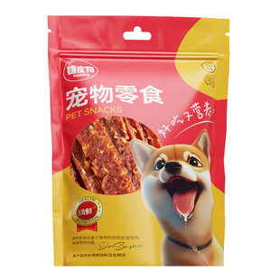 狗狗零食雪梨鸭肉干磨牙棒大型中小型犬宠物比熊训练奖励耐咬肉片