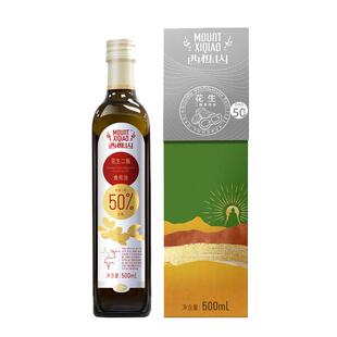 西樵山50%花生二酯食用油 甘油二酯油 营养健康 500ml/瓶