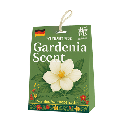 衣柜专用香薰【全网销量100W+】