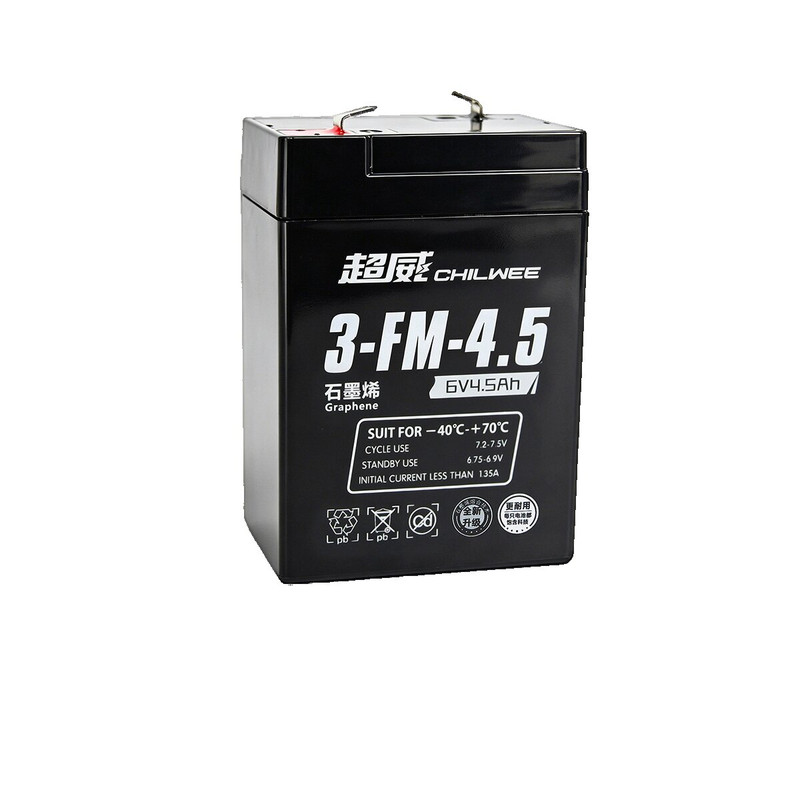 超威童车电池6V4.5AH5AH7AH12AH
