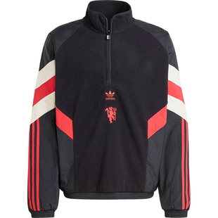 Adidas/阿迪达斯正品三叶草男士足球半拉链立领卫衣IS6528