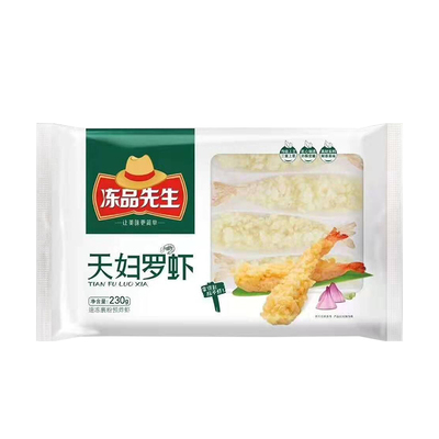 冻品先生天妇罗虾230g日式半成品