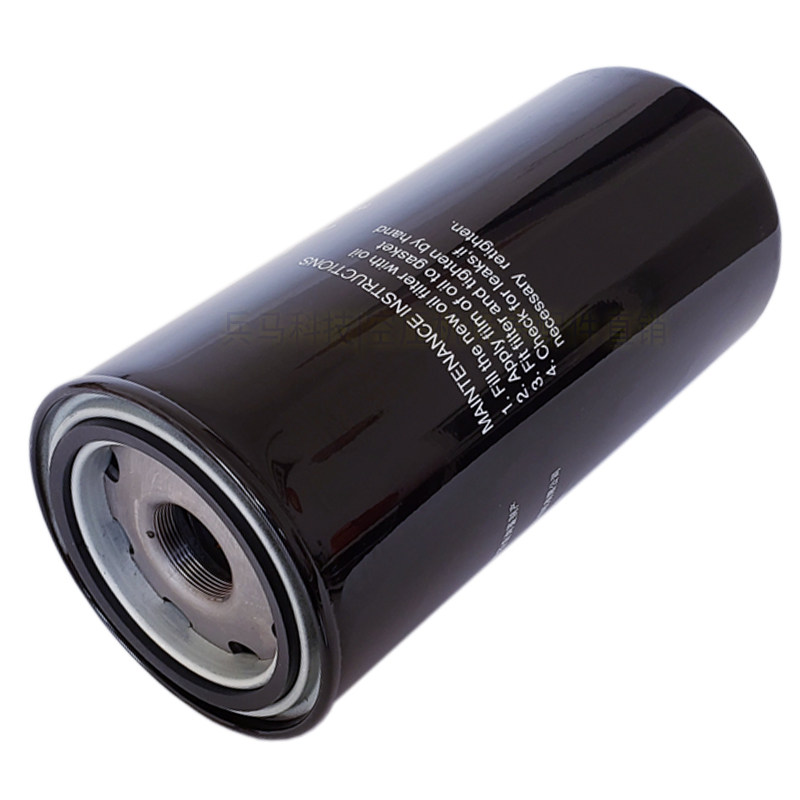 博莱特BLT150A/250/350A螺杆空压机保养机油过滤器1625165621油滤