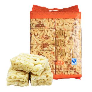 乐山苏卫鸡蛋沙琪玛500g低甜洒琪玛四川特产传统点心早餐零食小吃