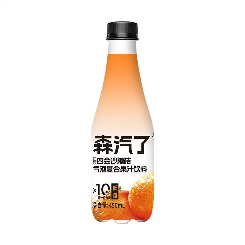 森汽了低糖黄皮气泡饮舌尖推荐