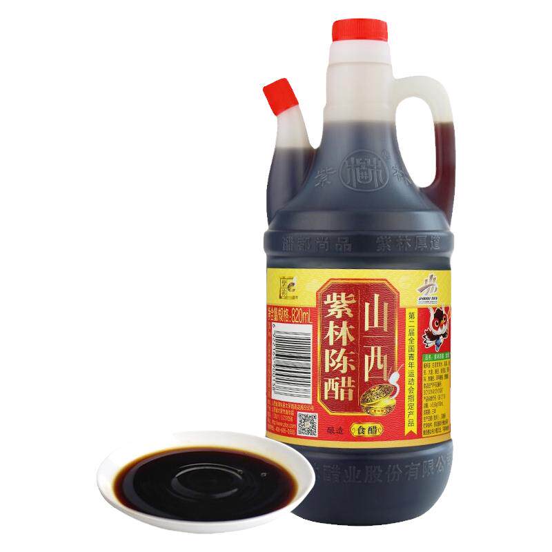 紫林紫林食品陈醋820ml纯粮酿造