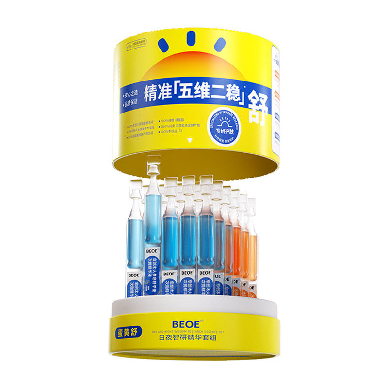 BEOE精华|专研配方祛痘肉眼可见