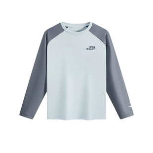 安踏儿童装户外疾飞速干长袖丨弹力打底衫长T恤2026年秋新款上衣