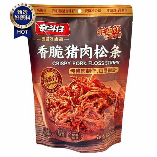 奋斗仔香脆猪肉松条75g非油炸低温烘烤香脆肉干追剧解馋零食小吃