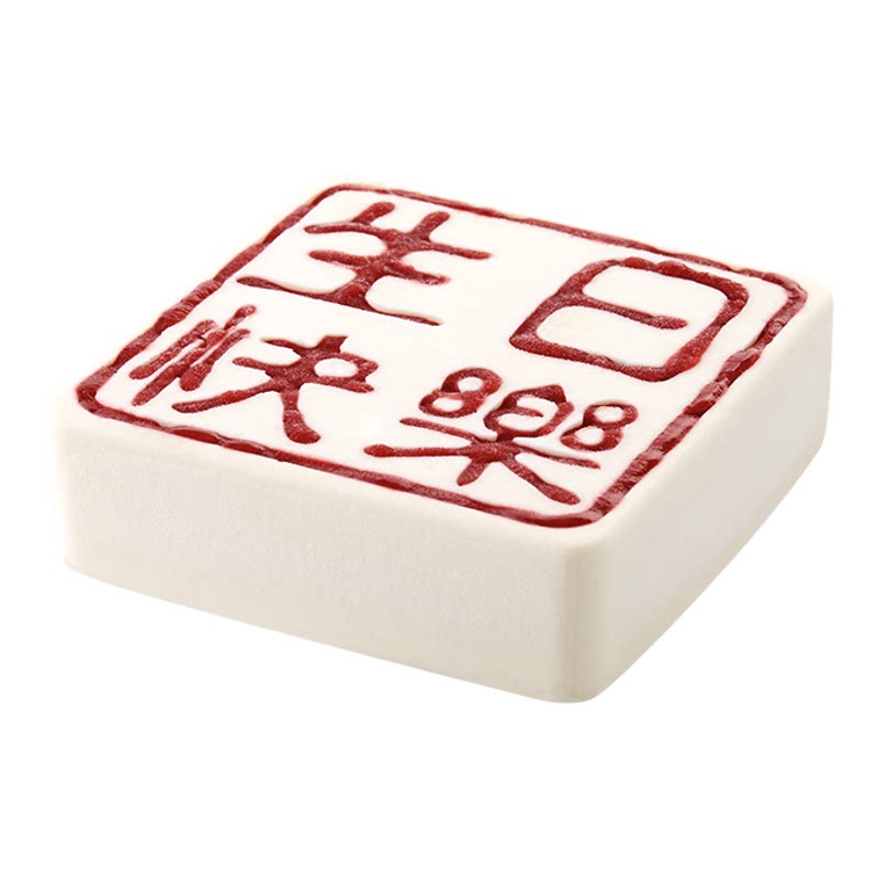ebeecake北京同城当日达大吉大利