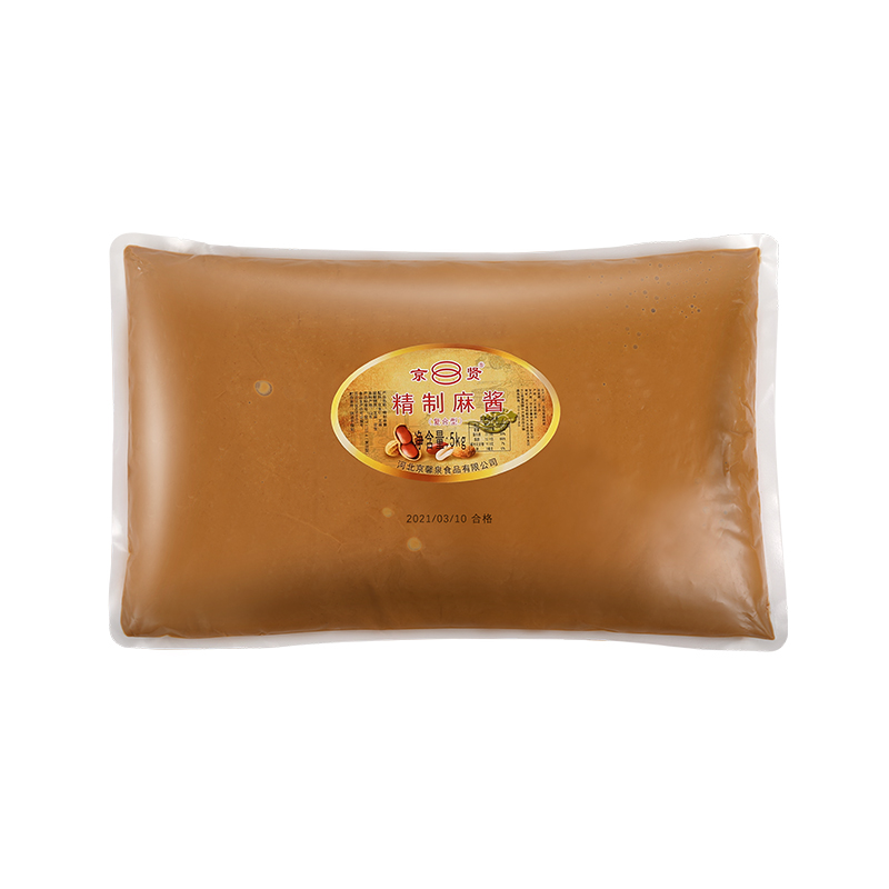 京茂香源京賢精制麻醬5kg*4 商用火鍋蘸料芝麻花生醬混合醬三七醬