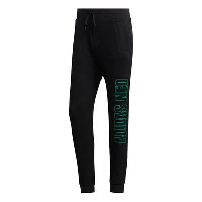 Adidas/阿迪达斯正品 NEO夏季新款男子时尚休闲运动长裤 FP7340