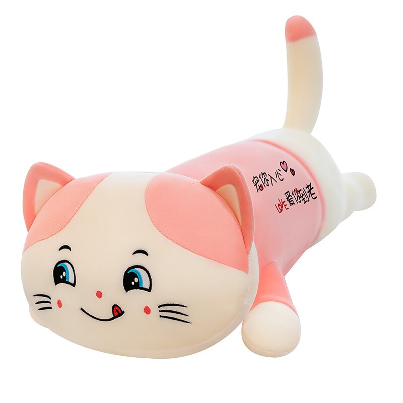 日本长条睡觉抱枕大号猫咪毛绒玩具娃娃儿童男生女生生日礼物靠枕