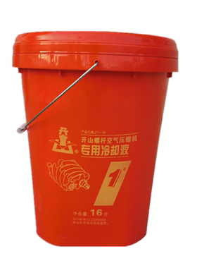 开山螺杆空压机油专用冷却液1号2号空气压缩机保养润滑油16L