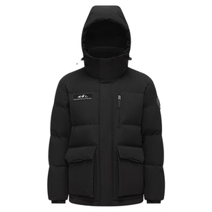 波司登男士短款加厚保暖高充绒量极寒鹅绒东北户外零下20度羽绒服