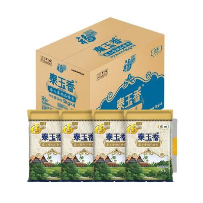 福临门泰玉香尚品香米