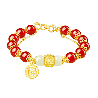 999足金十二生肖手链女款转运珠