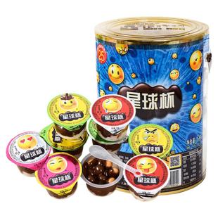 甜甜乐星球杯桶装大杯巧克力杯儿童饼干幼儿园分享小零食休闲小吃