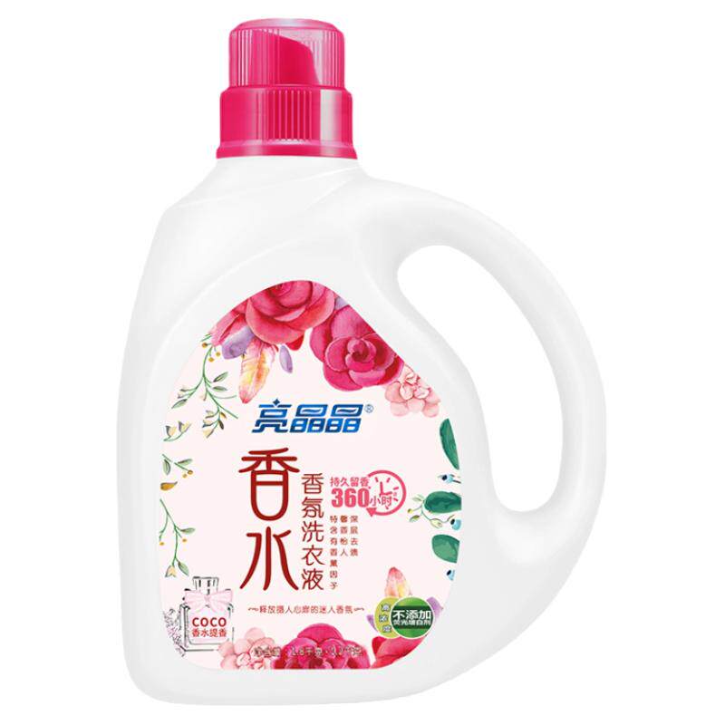 亮晶晶香水香氛洁净衣物持久留香