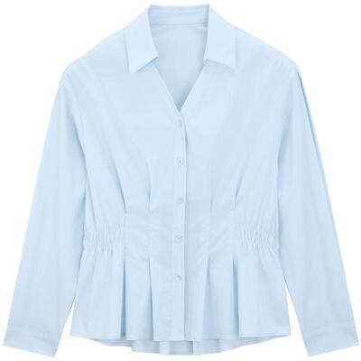 MindBridge收腰长袖衬衫