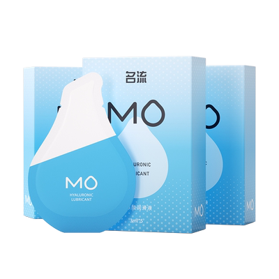 名流MO玻尿酸润滑液剂房事夫妻用品女性阴道专用私处润滑易洗情趣