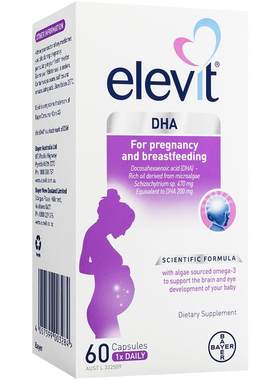 【行业爆款】孕妇专用DHA