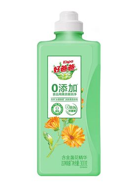 【天猫U先】好爸爸洗洁精食品用a类果蔬清洗剂家用洁净小瓶300g