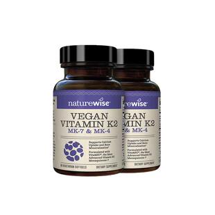 【自营】【双瓶装】Naturewise铂金瓶维生素k2mk4mk7健骨不含维d