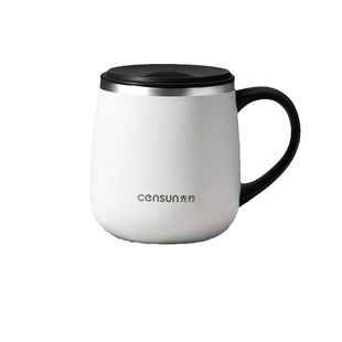 先行马克杯不锈钢保温杯女士带盖茶杯双层带手柄陶瓷内胆咖啡杯