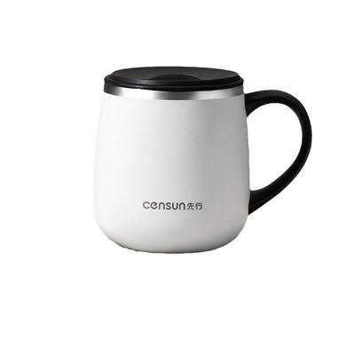 先行马克杯陶瓷内胆咖啡杯办公杯