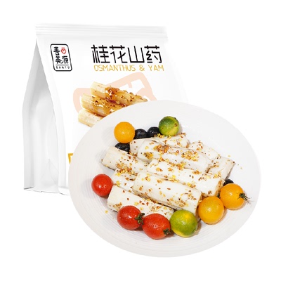 善美源0脂桂花山药即食粗粮258g