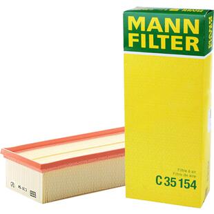 曼牌C35154被C35032替代空气滤适用迈腾高尔夫速腾奥迪帕萨特夏朗