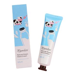 咪玥乐妮护手霜女牛油果栀子花绿茶玫瑰乳木果牛奶樱花蓝莓辣木树