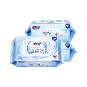 心相印超纯水湿巾多规格加大加厚