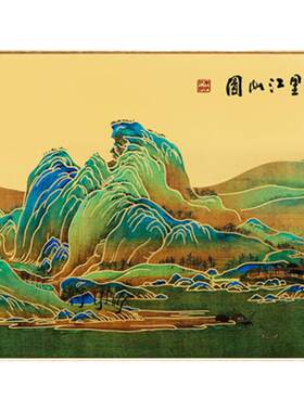 朱炳仁铜千里江山电表箱装饰画