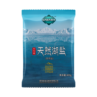 茶卡天然湖盐未加碘食用盐无抗结剂无添加剂正品400g食盐家用青藏