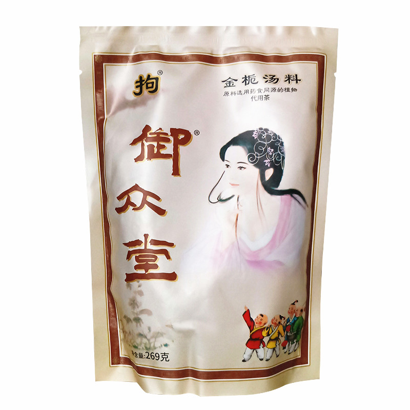 御众堂拘奶汤堵奶硬块疏通哺乳期