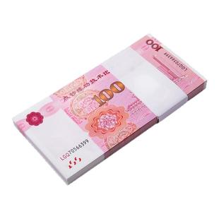 练功钞100元人民币银行练功券点钞技能练习会计比赛百元点钞卷