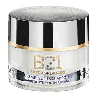 欧洲直邮ORLANE幽兰B21传奇面霜淡纹紧致保湿精华霜50ml正品