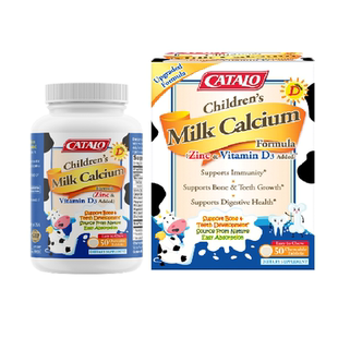 CATALO家得路儿童牛奶钙加锌咀嚼片钙镁锌婴幼儿50粒*1盒