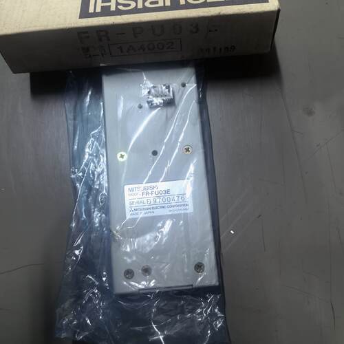 议价未拆封变频器操作面板 FR-PU03E