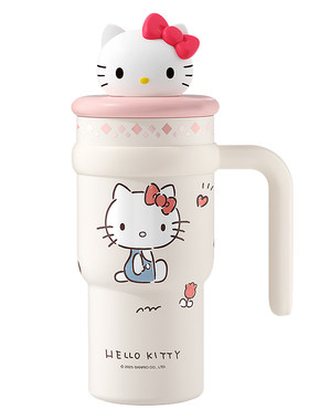 HelloKitty保温杯女生大容量吸管闺蜜元旦跨年新年送女友生日礼物