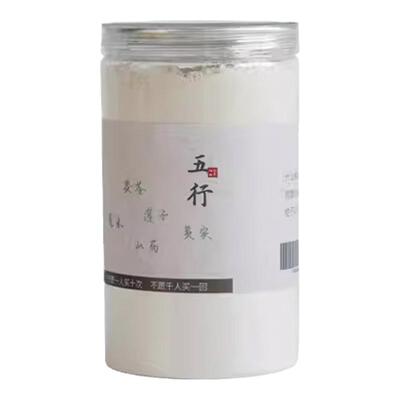 五行粉，传统配伍，温和养护