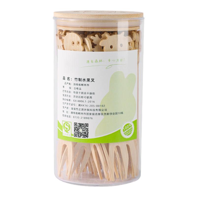塔夫曼一次性水果叉创意竹叉子