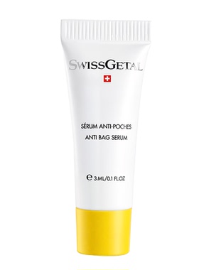 【星品试用】SwissGetal婕她绷带眼精华中样体验礼3ml+50元回购券