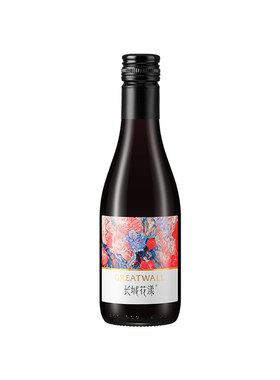 长城甜型花漾玫瑰葡萄配制酒低度9.5度187ml微醺红酒每日一瓶单支