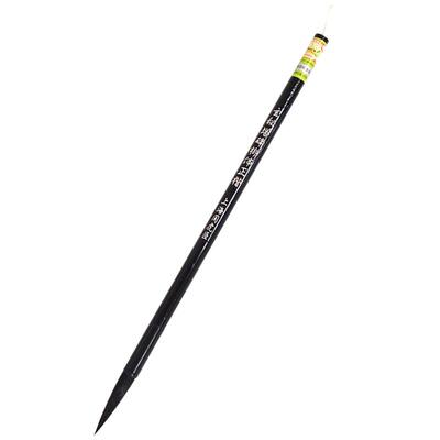 玄秘塔碑正楷周虎臣柳公权毛笔