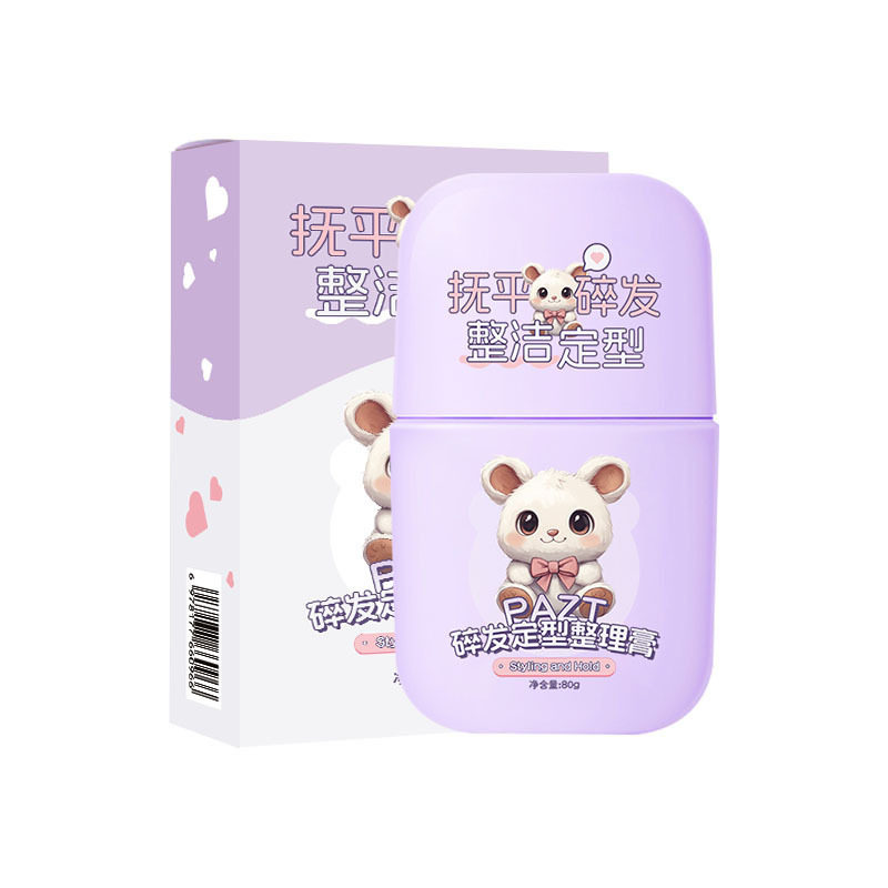 自然免洗碎发定型膏正品